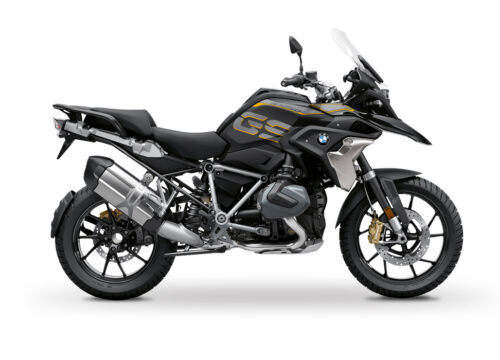 BFS 3344 BMW R1250GS 2019 Style Exclusive Pyramid Frame Wrap Styling Kit Silver 01