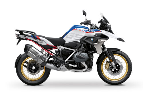 BFS 3350 BMW R1250GS 2019 Style HP Subframe Wrap Styling Kit Red 01