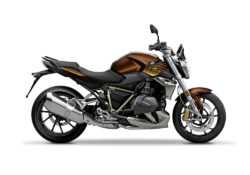 SIG 1247 02 BMW R1250R PYRAMID FRAME CHAMPAGNE STICKERS OPTION 719 Right